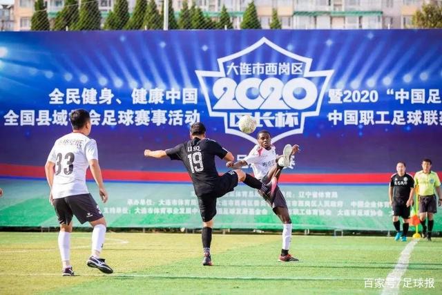 在皇马周薪24万！记者：曼联愿意让楚阿梅尼成为队内顶薪之一